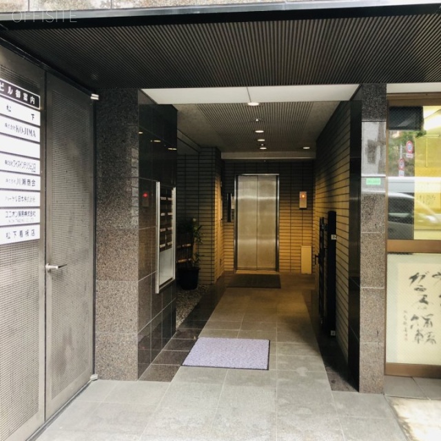 松下ビル エントランス