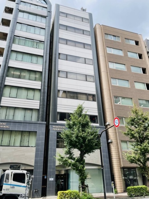 岩本町ツインビル 外観