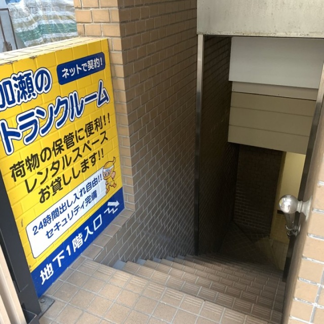 HK浜松町ビル エントランス