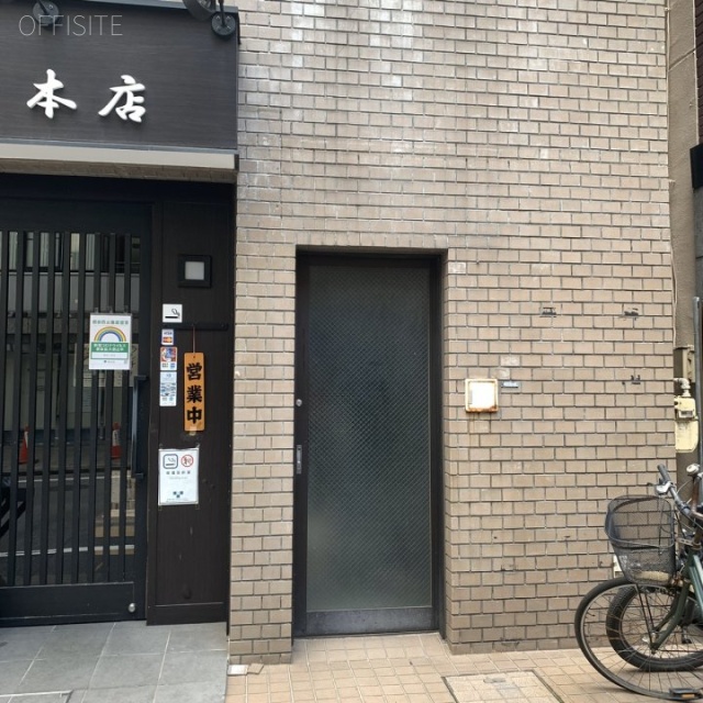 HK浜松町ビル 外観