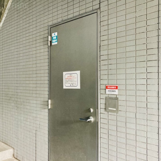 大滝ビル エントランス