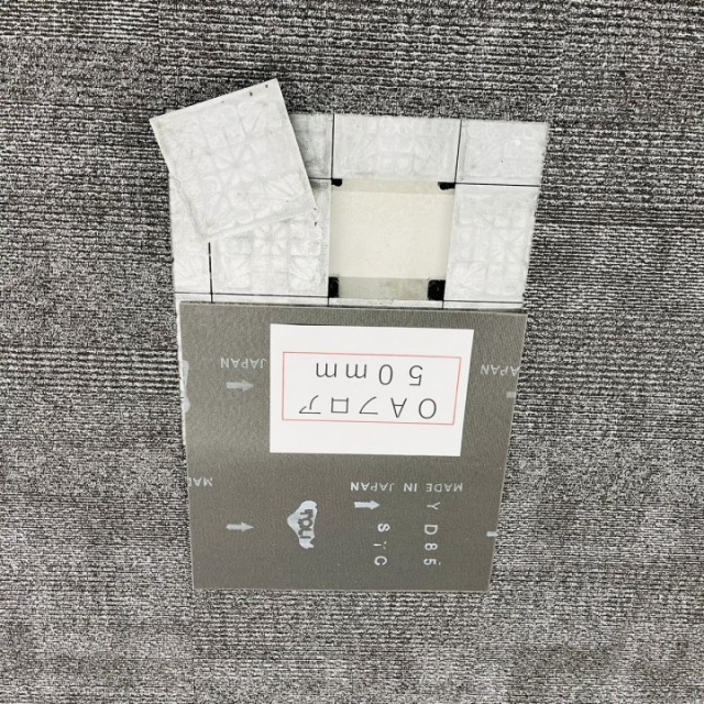 3東洋海事ビル 内装