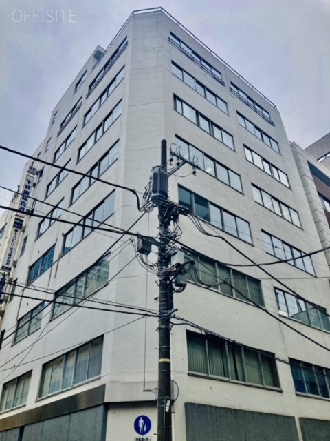 協和ビル 外観