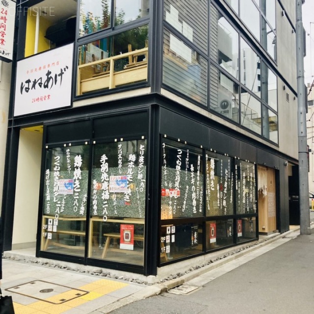 AL BUILDING JINBOCHO 外観