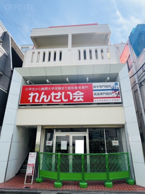 城南ビル 外観