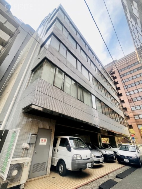 芝公園向陽ビル 外観