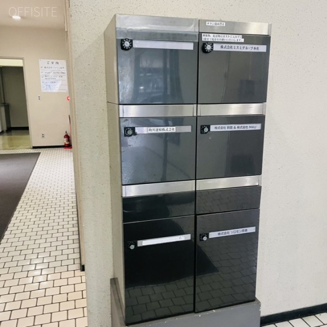 飯田橋尚学ビル別館 郵便受け