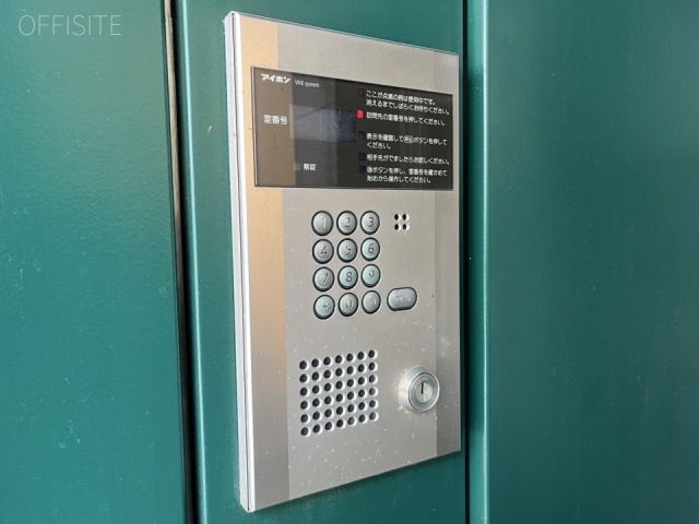 中目黒KRKビル エントランス