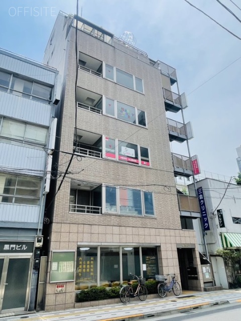 第2三倉ビル 外観