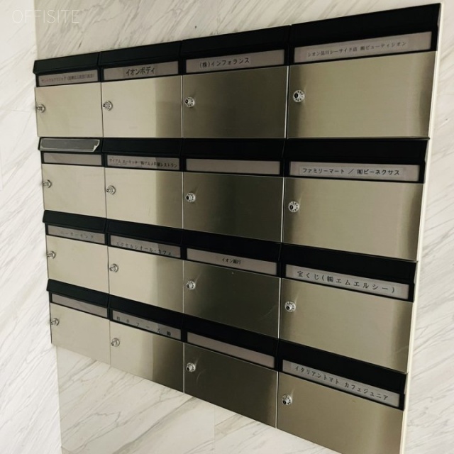 品川シーサイドキャナルタワー 郵便受け