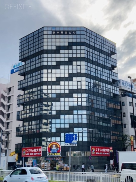 彦本第3ビル 外観