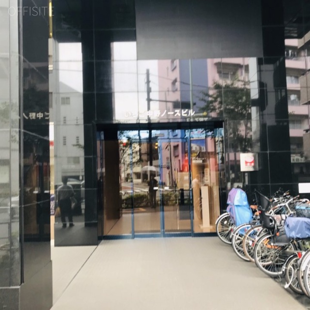 いちご中野ノースビル エントランス