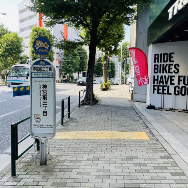 ACN青山PLACE ビル前面道路