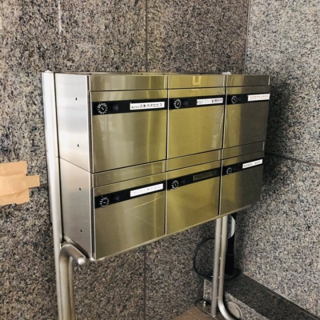 南部ビル 郵便受け