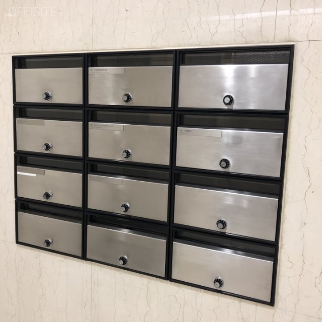 本郷綱ビル 郵便受け