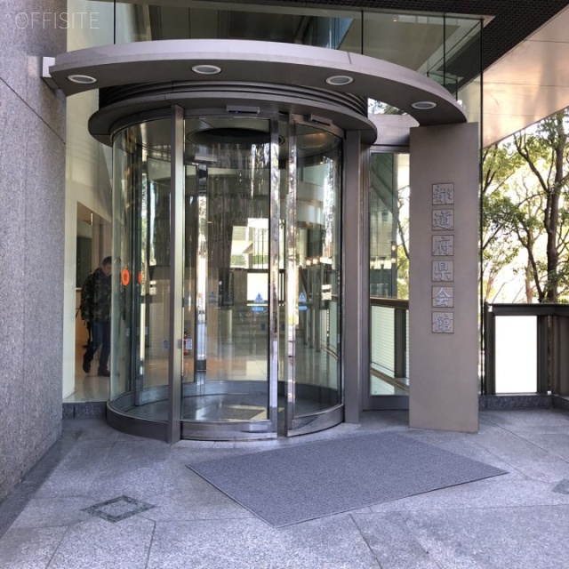 都道府県会館 その他