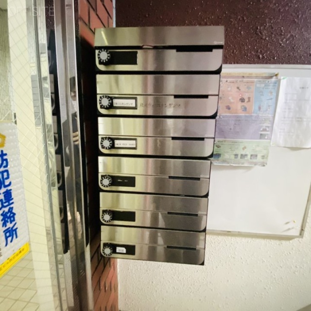 エスポアールビル 郵便受け