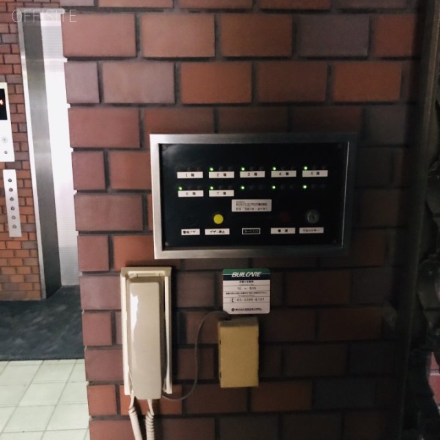 アオキビスポークビル 設備