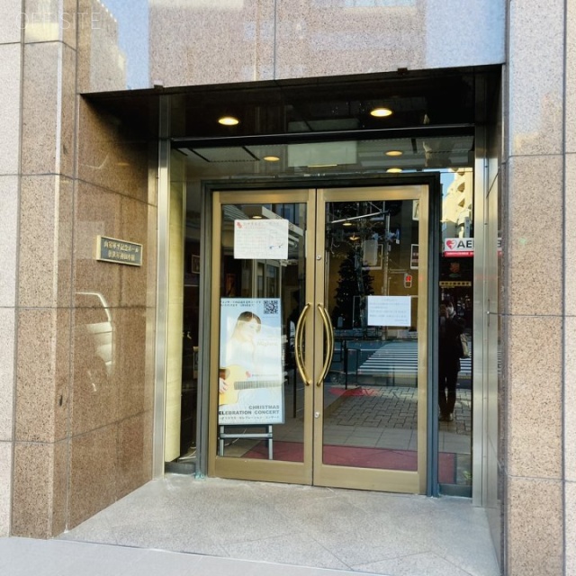 神田神保町ビル 外観