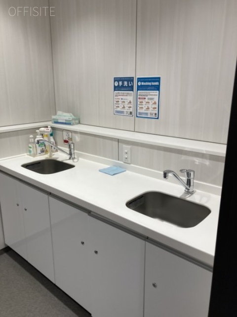 東京スクエアガーデン 給湯スペース