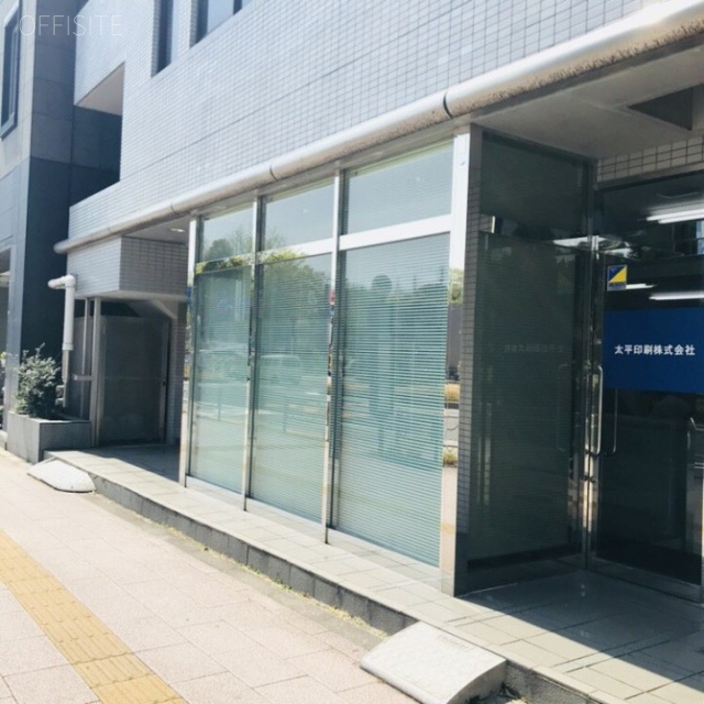 第2富田ビル 外観