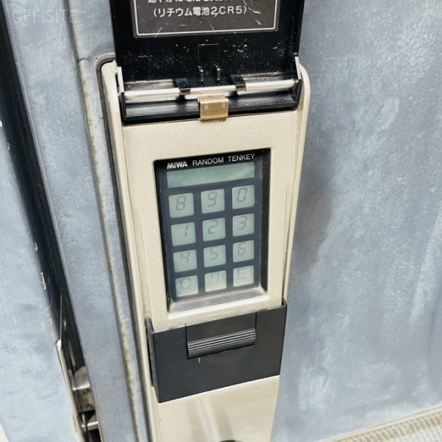 Jプロ半蔵門ビル 機械警備