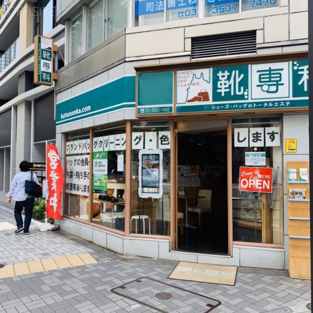 AUBE新川ビル 外観