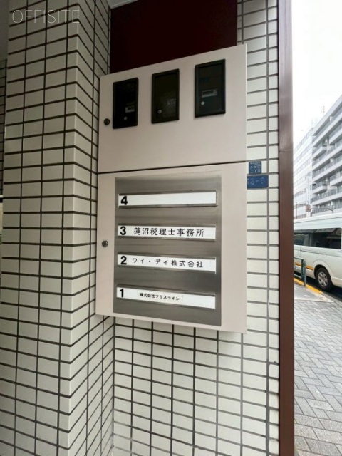 梓澤ビル LINE_ALBUM_梓澤ビル_260323_9.jpg