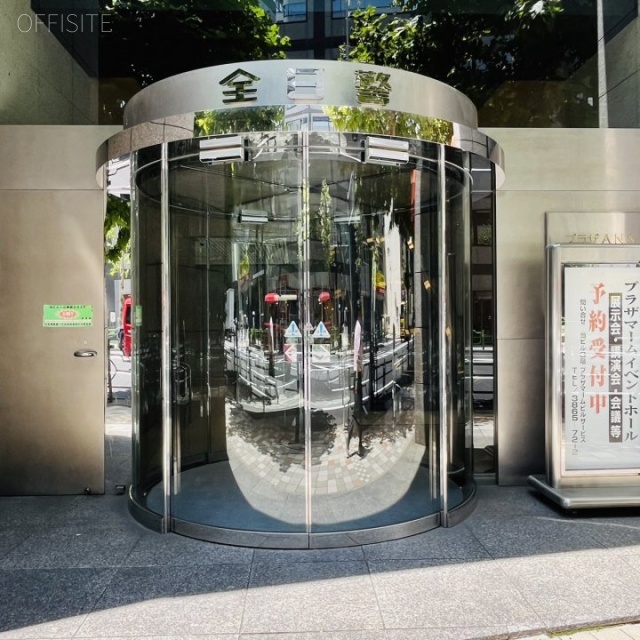 プラザANSビル エントランス