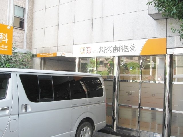 ルート高輪ビル IMG_2430 (640x480).jpg