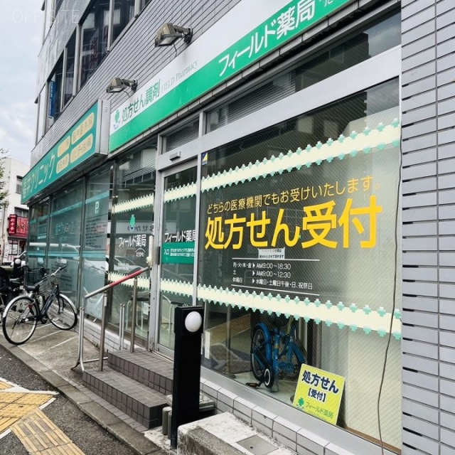 中野LKビル 外観