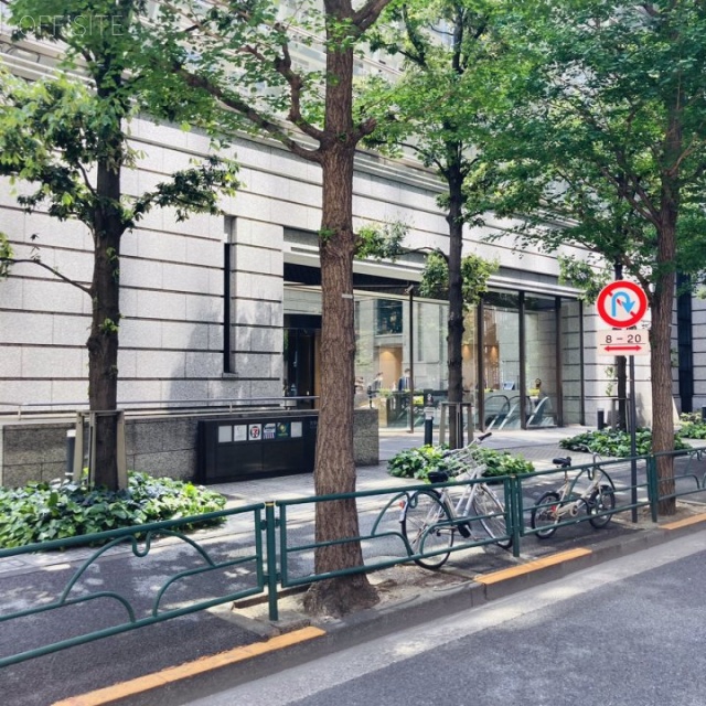 大成大手町ビル 外観