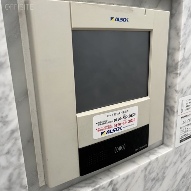 ACN日本橋大伝馬町ビル エントランス