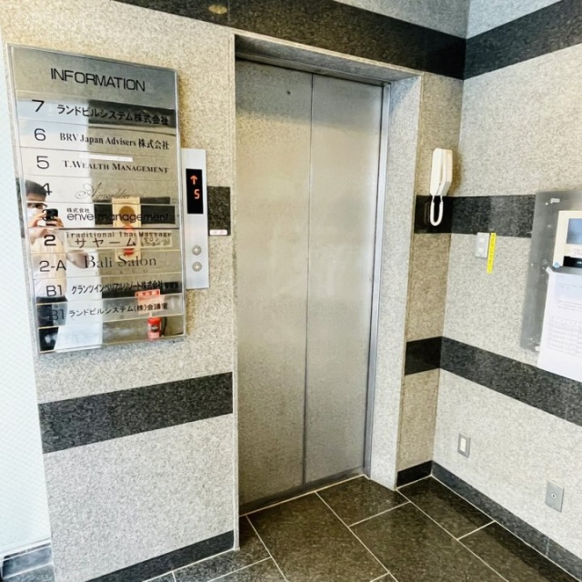 アザブビルディングNo.3 エントランス