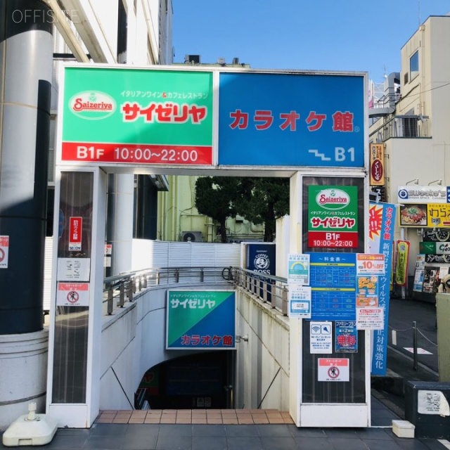 Tip´s町田ビル 外観