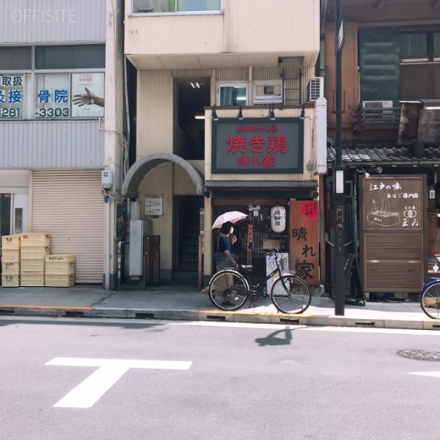 YMT日本橋ビル 外観