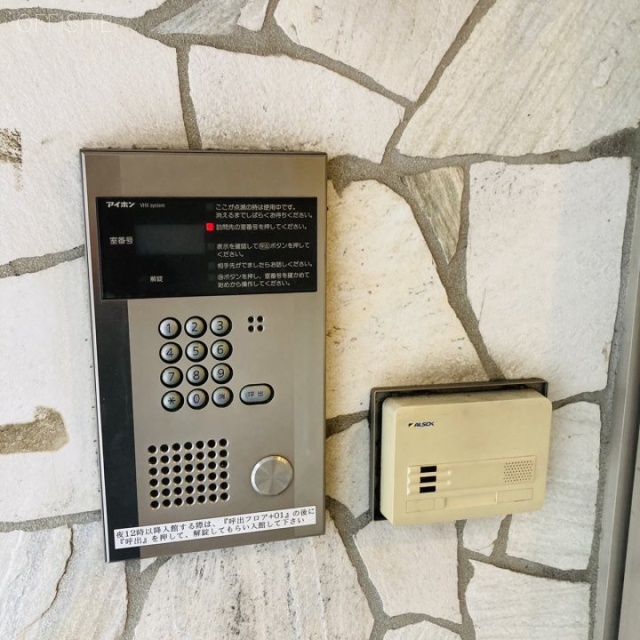 マトリクス・ツービル 設備