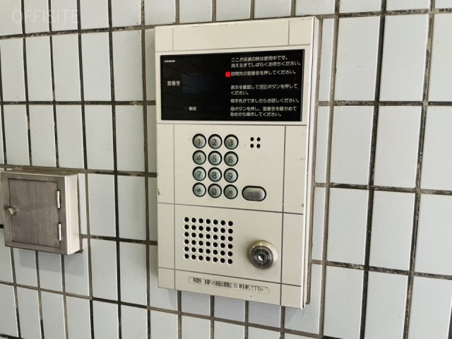 近仁(ちかひと)ビル インターホン