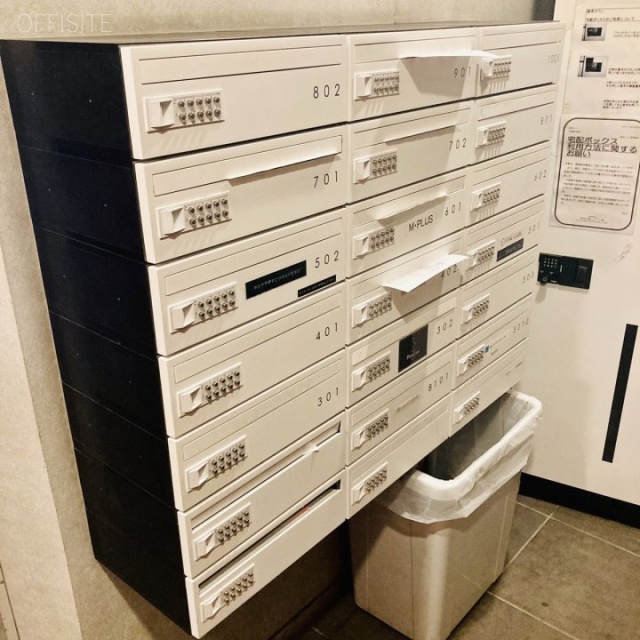 麻布メゾン 郵便受け