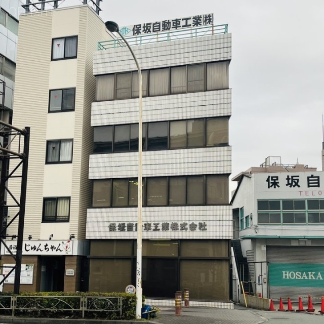 保坂ビル 外観