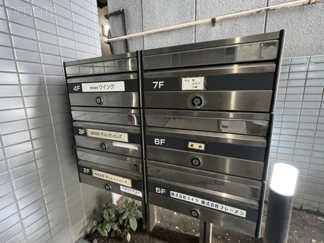 並木ビル エントランス