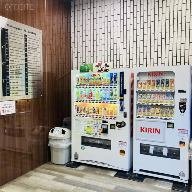 西日暮里エーシービル 自動販売機