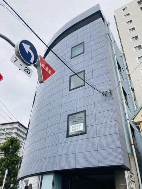 信明ビル 外観