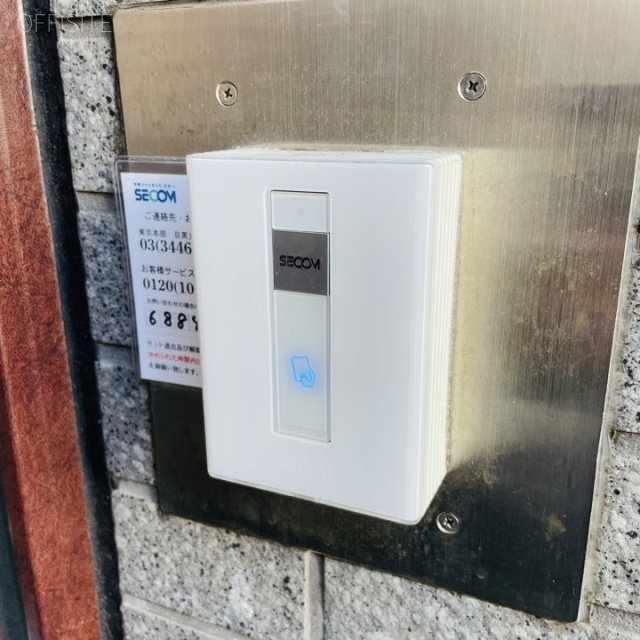 KDX西五反田ビル セキュリティ設備