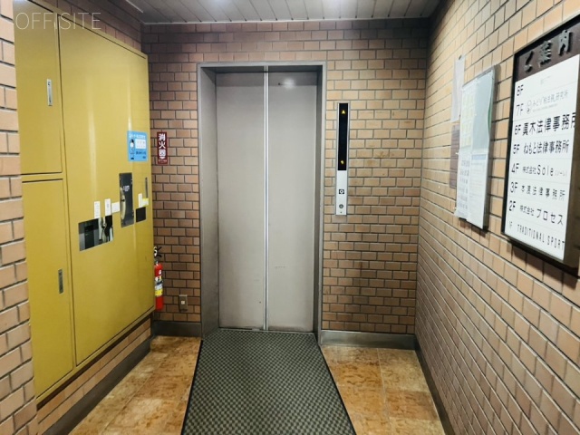 第2須賀ビル エントランス