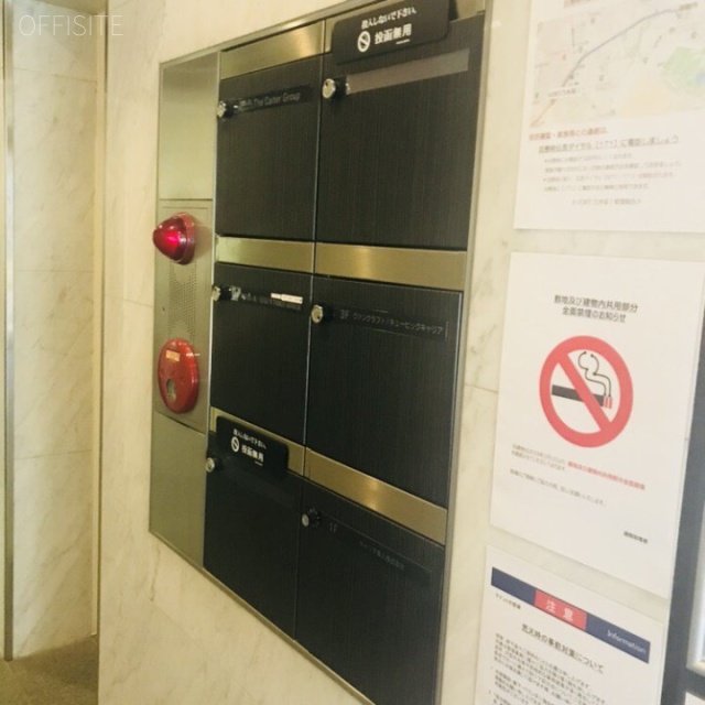 VORT乃木坂Ⅰ(旧 KDX乃木坂ビル) 郵便受け