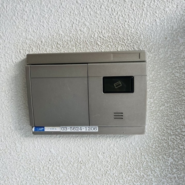 ミタケタワー 夜間通用カードリーダー