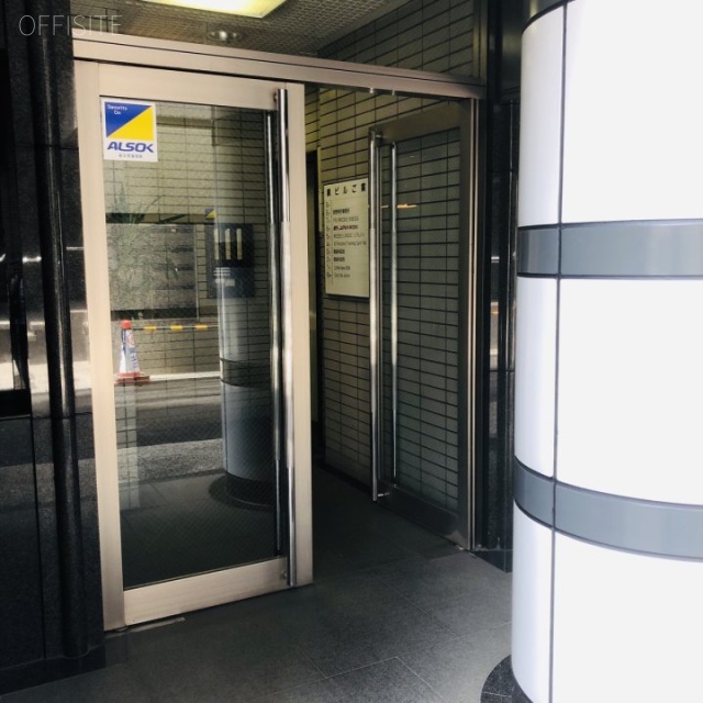 関ビル エントランス