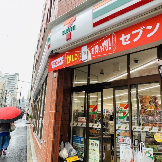 久保寺ビル 外観