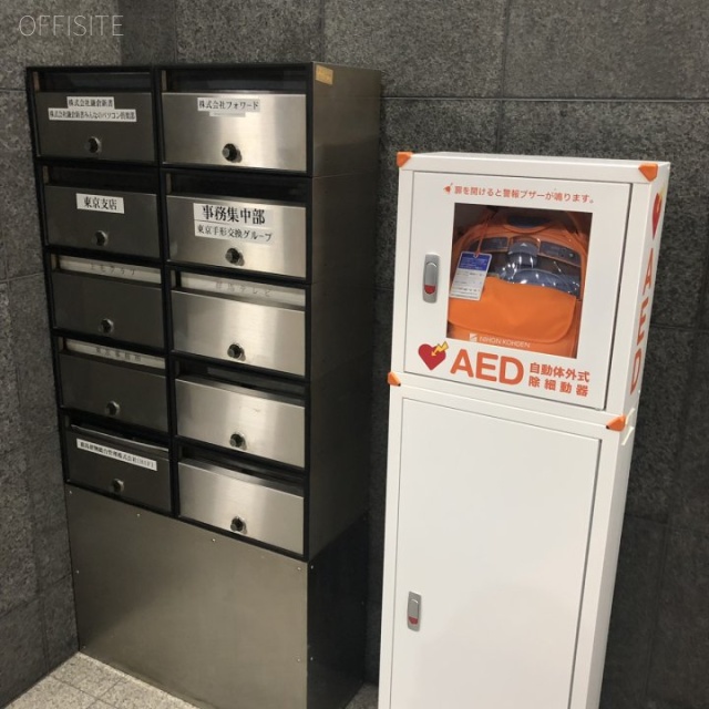 群馬ビル 郵便受け